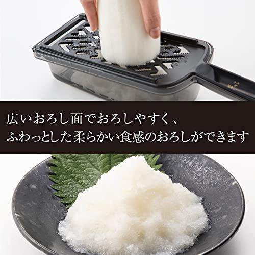 関孫六 おろし器 (受け皿付き) レギュラー DH-3327 |  | 02