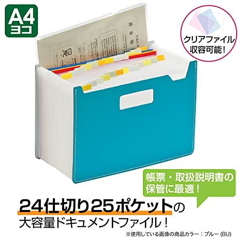セキセイ パピエリ ドキュメントスタンド ワイド 25P クリーム FB-2382 |  | 01