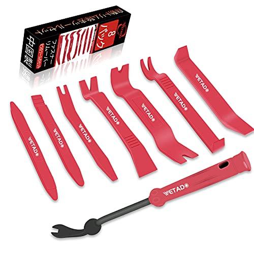 内装剥がし 内張り剥がし Wetado 内張りはがし セット うちばりはがし パネルはがし 樹脂製 車 内張り はがし 工具 脱着工具 車メンテ | 