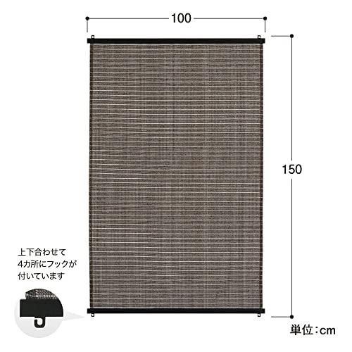 タカショー 日よけ 洋風すだれ ブラウン 1×1.5m ポリエチレン JS 風通しが良い シェード サンシェード オーニング JS-1015BR |  | 01