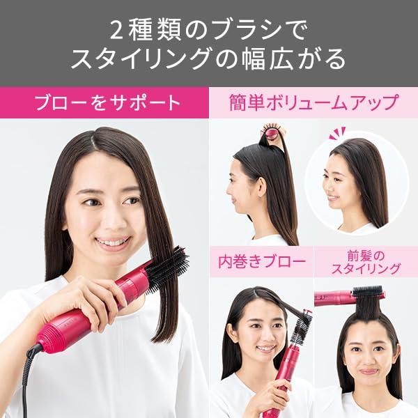 テスコム ヘアドライヤー カールドライヤー マイナスイオン 軽量 22mm ブラシ付き ラク抜きプラグ ピンク TC330A-P |  | 02