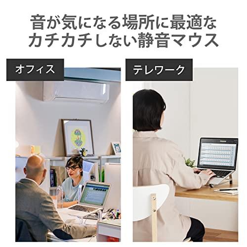 エレコム マウス ワイヤレス (レシーバー付属) Mサイズ 3ボタン 静音 クリック音95%軽減 チルトホイール Micro Grast Swi |  | 01