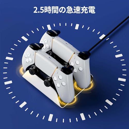 PS5用 コントローラー 充電 スタンド2026新登場-PS5用AriKroii