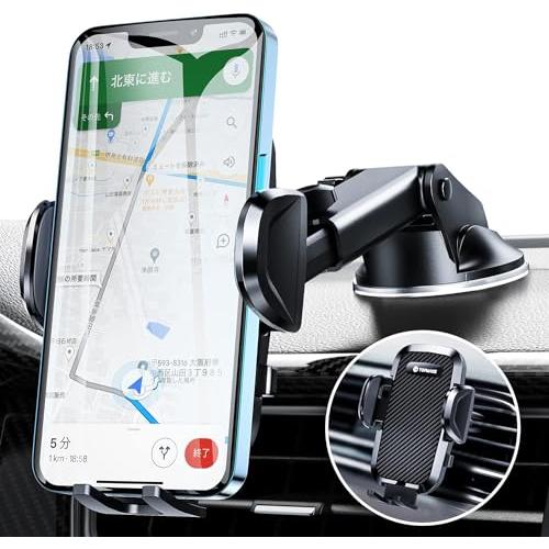 Topmake スマホホルダー 車 車載ホルダー ゲルサクションカップ/クリップ 2in1 携帯ホルダー 車 エアコン吹き出し口 360度回転 | 