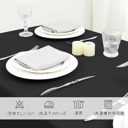 Forhomelife テーブルクロス 無地 黒 ブラック テーブルカバー