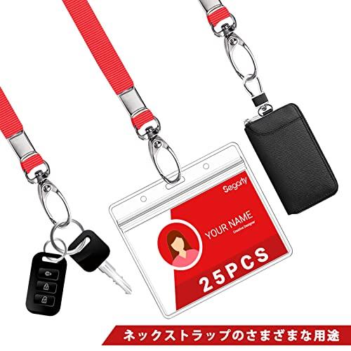 idカードホルダーSegarty ネームホルダー 名札 25枚入れ 横型 赤い 吊り下げ名札 社員証 透明色名札ケース カードホルダー 首掛け |  | 02