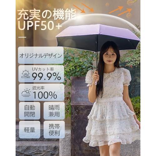 折りたたみ傘 猫の肉球傘 日傘 UVカット 100 遮光 折り畳み 日傘兼用雨傘 ワンタッチ自動開閉 軽量 コンパクト 紫外線遮断 耐強風 晴雨 |  | 01