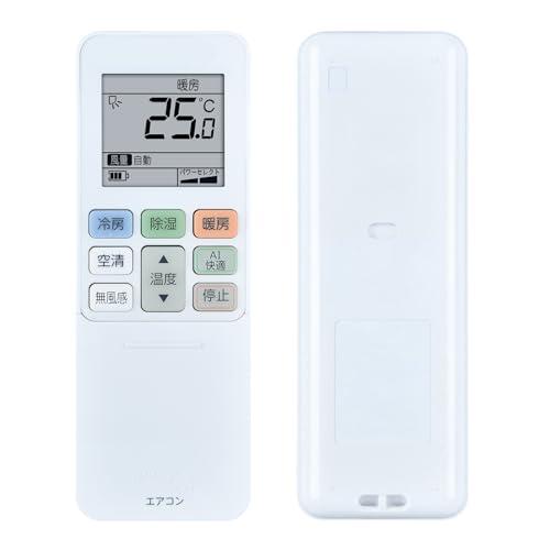 エアコンリモコン RG101J27(B3H)/BGJ for Toshiba 東芝エアコン