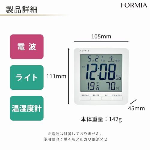 Formia(フォルミア) 電波 デジタル時計 大画面 電子カレンダー 温度計 Formia(フォルミア) 電波 デジタル時計 大画面 見やすい 温度 湿度 温