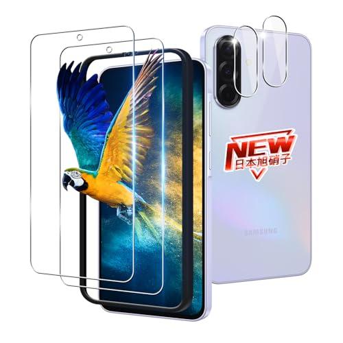 2+2枚セット ガイド枠付き 対応 Galaxy A36 5G ガラスフィルム 2枚 + レンズ保護フィルム 2枚 指紋認証 対応 ギャラクシー（Yahoo!・ルミナスエイト ヤフー店）