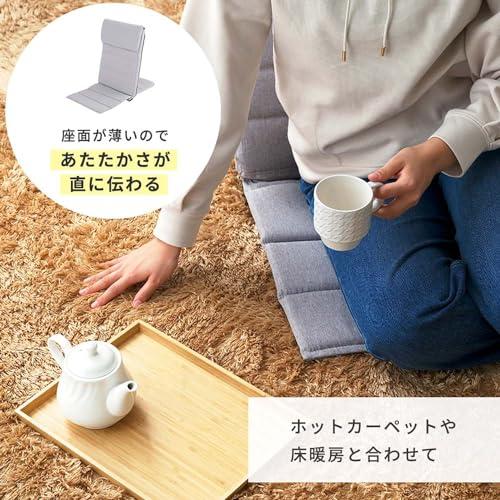 ドウシシャ いつでもどこでも背もたれ スリム 座椅子 薄型 コンパクト 背もたれ 18段階リクライニング 頭まで支えるハイバック 転倒防止ストッ |  | 01