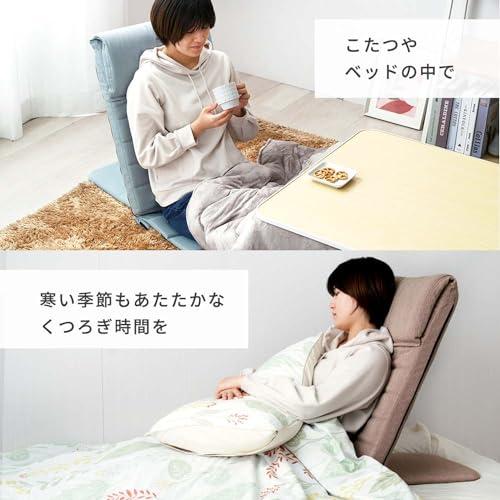 ドウシシャ いつでもどこでも背もたれ スリム 座椅子 薄型 コンパクト 背もたれ 18段階リクライニング 頭まで支えるハイバック 転倒防止ストッ |  | 02