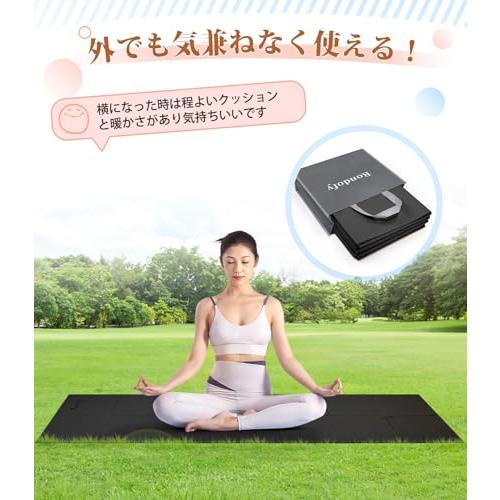 Rondofy ヨガマット 折りたたみ 6mm トレーニングマット