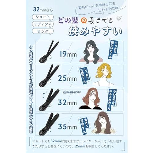 Ryanboo ヘアアイロン カールアイロン コテ 32mm カーリングアイロン 5段階温度調整 プロ仕様 MAX220℃ 海外対応(32mm |  | 02