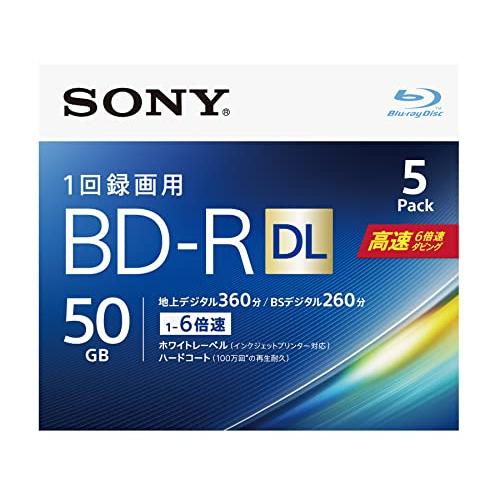 ソニー ブルーレイディスク BD-R DL 50GB (1枚あたり地デジ約6時間) 1回録画用 5枚入り 6倍速ダビング対応 ケース付属 5BN | 