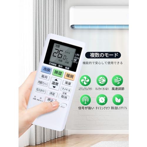 エアコンリモコン ACXA75C22290 for Panasonicパナソニック