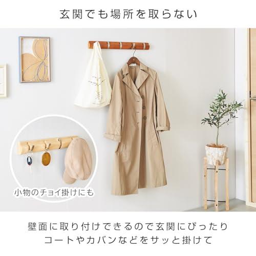 ドウシシャ ウォールハンガー 壁掛けフック 4連 開閉式フック 壁を