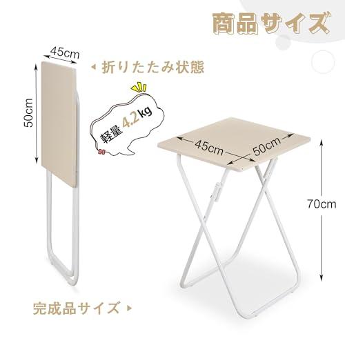 VECELO テーブル ミニ 折りたたみ サイドテーブル 幅50×奥行45×高さ70cm 簡易机 ダイニングテーブル 折り畳みテーブル 事務机 |  | 01