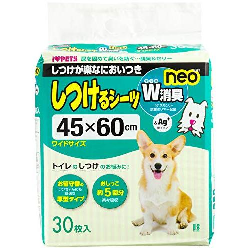 ボンビアルコン (Bonbi) しつけるシーツW消臭neo ワイド 30枚 | 