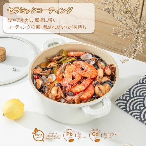 SENSARTE 両手鍋 24cm ih対応 鍋 深型 卓上鍋 カレー鍋 ガス火対応 蓋