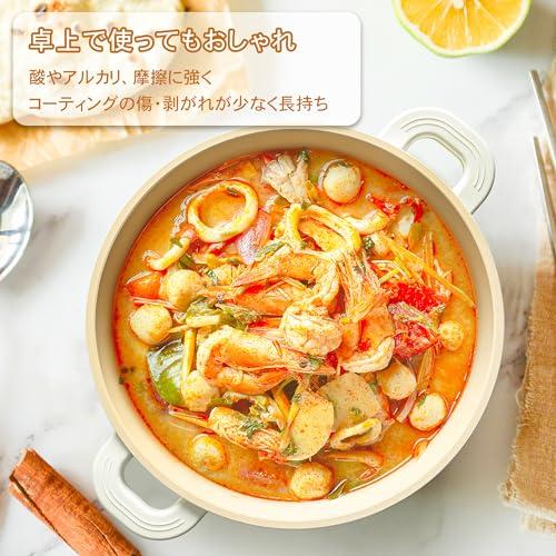 SENSARTE 両手鍋 24cm ih対応 鍋 深型 卓上鍋 カレー鍋 ガス火対応 蓋