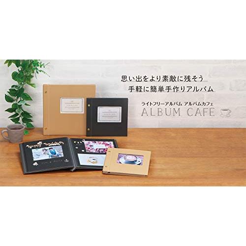 セキセイ SEKISEI スペア台紙 ライトフリーM アルバムカフェ ブラック
