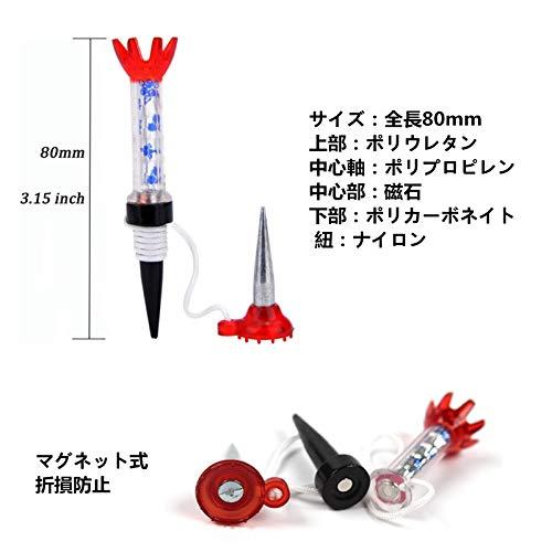 YFFSFDC ゴルフティー マグネットティー ゴルフロングティー ゴルフ ホルダー ティー 紛失防止 ゴルフ 用品 アクセサリー 贈り物 4個 |  | 01