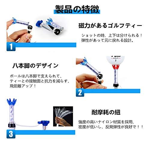 YFFSFDC ゴルフティー マグネットティー ゴルフロングティー ゴルフ ホルダー ティー 紛失防止 ゴルフ 用品 アクセサリー 贈り物 4個 |  | 02