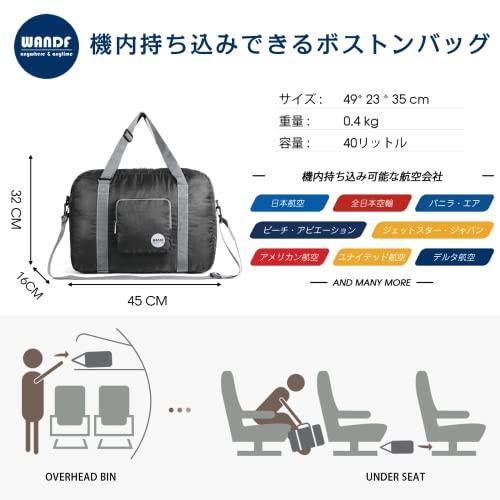 WANDF 折りたたみバッグ ボストンバッグ スポーツバッグ 40L 60L 80L 100L 146L 大容量 スーツケース固定 斜め掛け |  | 01