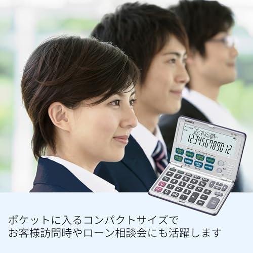 カシオ 金融電卓 折りたたみ手帳タイプ BF-480-N |  | 01