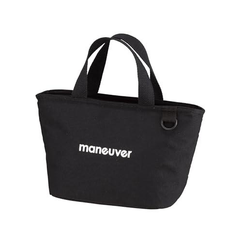 シービージャパン 保冷バッグ お弁当 Sサイズ 3L 保冷ランチトートバッグ maneuver(マヌーバ) ブラック DSK | 