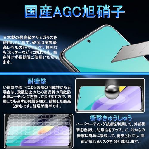 YWXTW 対応 Xiaomi Redmi 12 5G ガラスフイルム 2+2枚セット AGC旭硝子