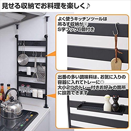 山善(YAMAZEN) 突っ張りキッチンラック 幅46×奥行10×高さ72-115cm 掛ける・置ける 熱に強い フック6個 トレー2個 組立品 |  | 02