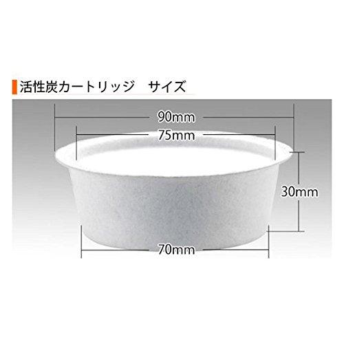 村の鍛冶屋 オダジマ 用 活性炭フィルターカートリッジ 3個入り ホワイト 日本製 |  | 01