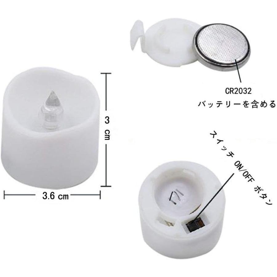 QBeau LED キャンドルライト LEDキャンドル 蝋燭 暖色光 揺らぐ炎 ティーライトゆらゆら揺れる 火を使わない 安全 省エネ 長持ち |  | 01