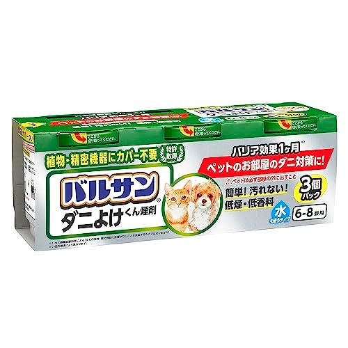 バルサン ダニよけ くん煙剤 ペットのお部屋用 (6~8畳用) 6ｇ×3個パック /植物・精密機器カバー不要/バリア効果1ヶ月/(水始動タイプ) | 