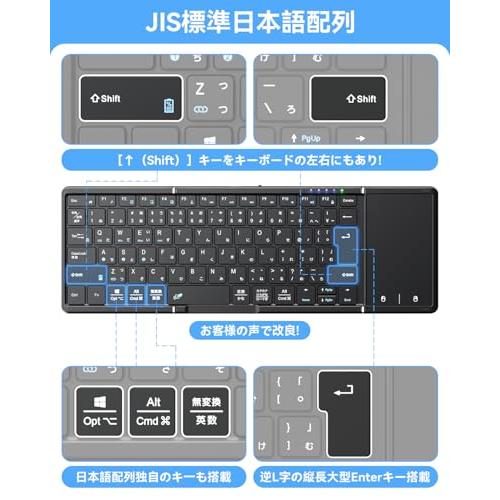 Omikamo キーボード bluetooth 収納バッグとスマホホルダー付き