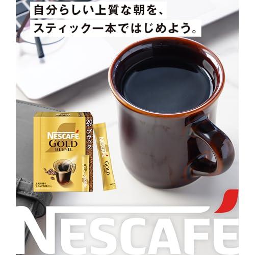 ネスカフェ ゴールドブレンド スティック ブラック 42P箱レギュラー
