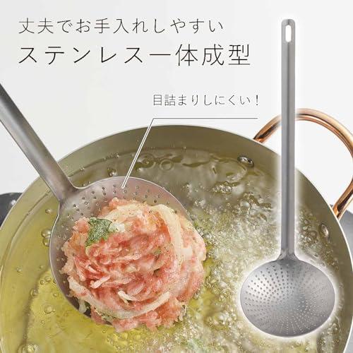 下村企販 継ぎ目のないカス揚げ II 日本製 食洗機対応 細かい揚げカスをキャッチ 油切れがスムーズ 目詰まりしにくい お手入れ簡単 頑丈 穴あ |  | 01