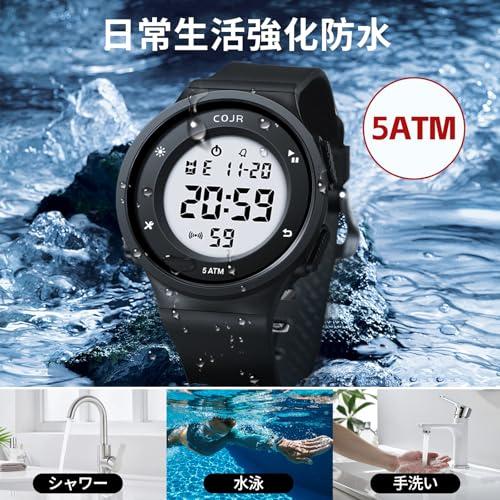 COJR腕時計 メンズ デジタル ランニングウォッチ 50メート防水 多機能 