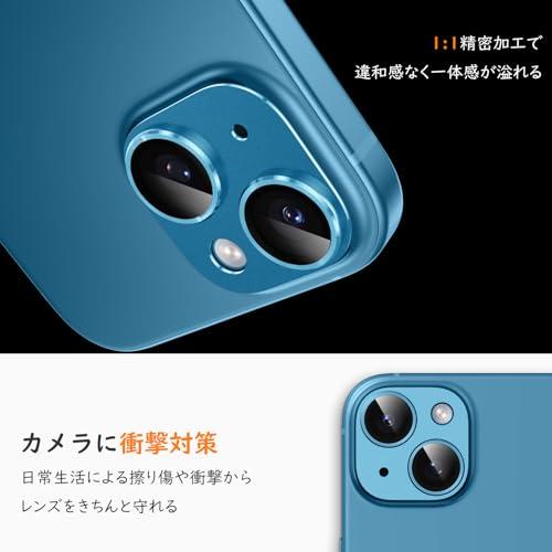 カメラフィルム iPhone13/iPhone13 mini用 カメラ保護 アルミ合金製 強化ガラス アイフォン13/13miniカメラカバー |  | 02