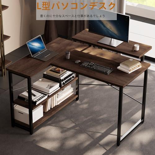 Merytes パソコンデスク 学習机 勉強机 computer desk ゲーミング
