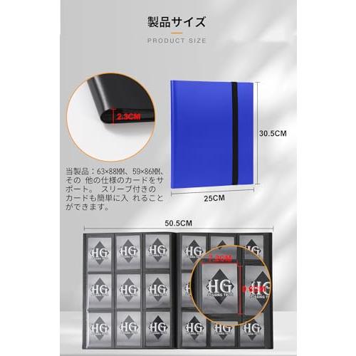HG CHASING TRIBE カードファイル トレーディングカードホルダー トレカ バインダー 表面の防水性と耐摩耗性のクリップ 9ポケット |  | 01