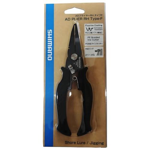 シマノ(SHIMANO) 釣り用プライヤー フックリリーサー ADプライヤー RH TYPE-F ブラック CT-541P |  | 01
