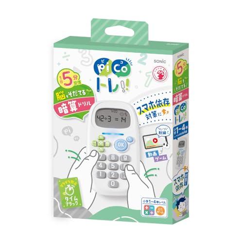 ソニック 暗算ドリル 四則計算用 うかサポ ピコトレ ホワイト GS-1139-W |  | 01