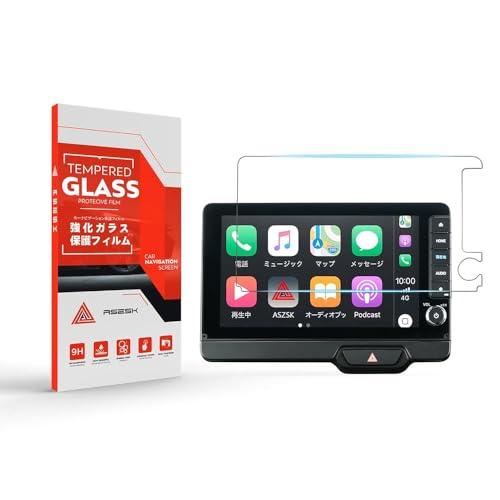 ASZSK 新型N-BOX JOY ガラスフィルム lxu-242nbi 保護フィルム N-BOX