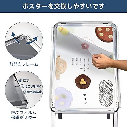 VAIIGO A型看板 A2 両面 立て看板 ポスターパネルスタンド