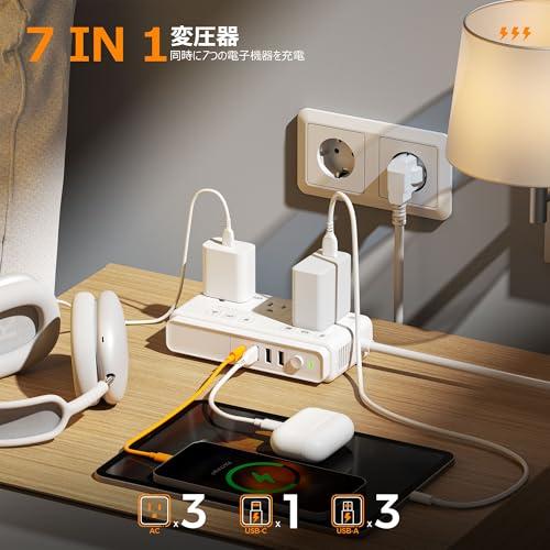 変圧器 海外旅行用 韓国 220vから100v TESSAN SEタイプ プラグ延長コード付き 海外 コンセント 変換プラグ C BF O Lタ |  | 01