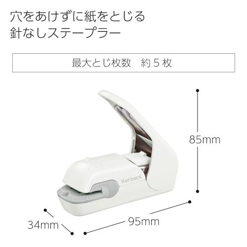 コクヨ ホチキス 穴なし 針なしステープラー ハリナックス プレス ペールホワイト SLN-MPH105PW |  | 01