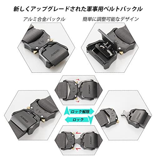 [JUKMO] 作業用ベルト メンズ タクティカルベルト ミリタリーベルト クイックリリースバックル付き (グレー M-腰の長さ 75cm-11 |  | 01
